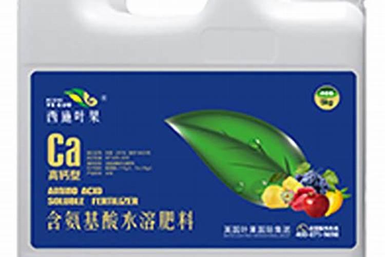 盆栽桔子树用什么肥料最好