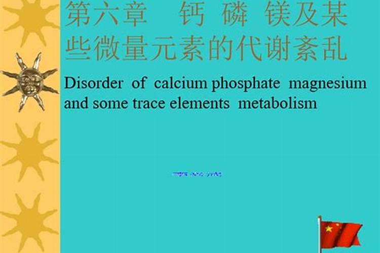 硝硫基复合肥的特点和作用