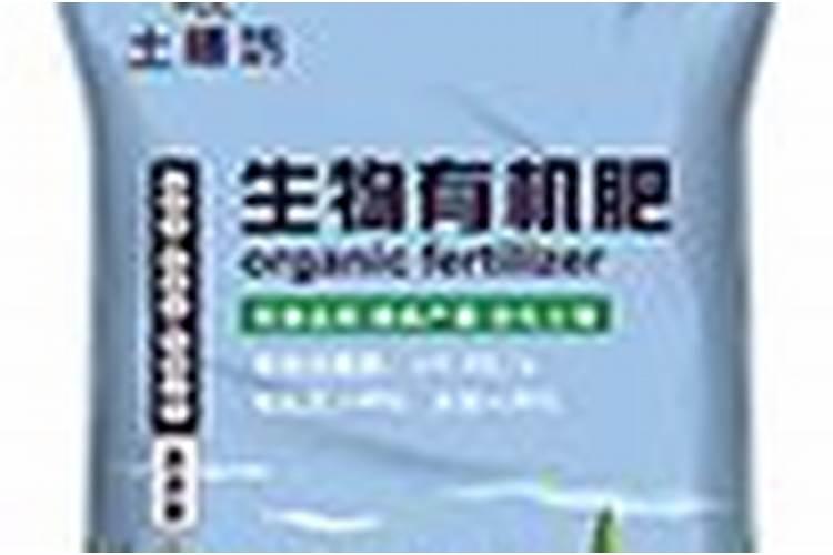 叶面肥哪个好