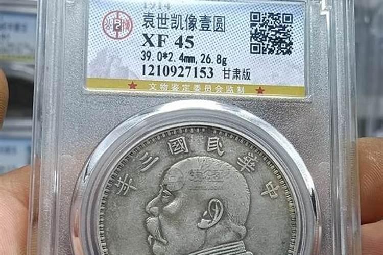 佛手瓜种植方法是大头朝上还是大头朝下？