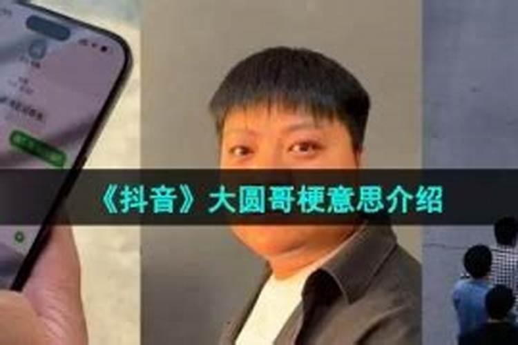 栽香蕉基底肥怎么下？