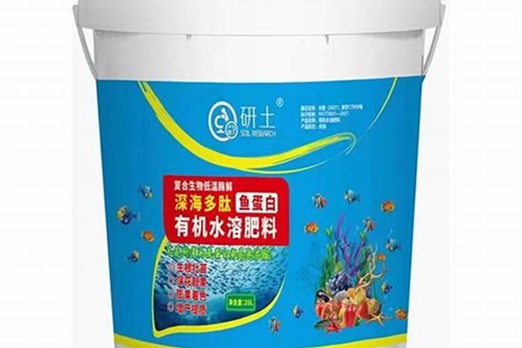 有机水溶肥是什么肥料