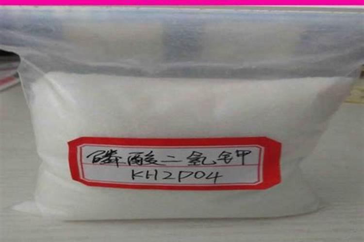 磷酸二氢钾控旺用量多少合适