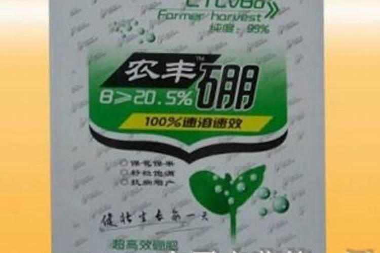 叶面肥和杀菌剂是否可以混用？