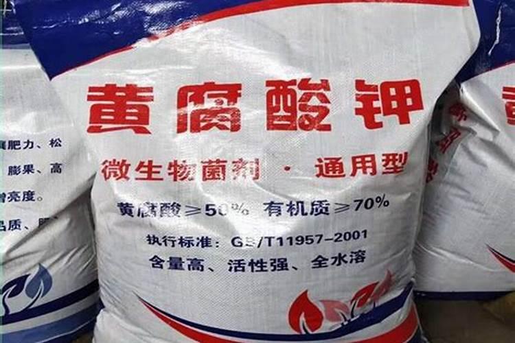 云天化复合肥是哪里生产的 云天化复合化肥怎么样