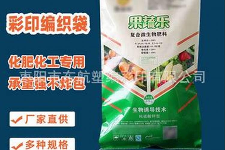 苹果树补钙的叶面肥有哪些苹果树叶面肥一年喷几次都喷什么肥