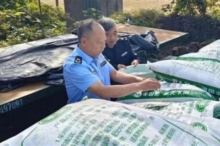 洋丰肥业有限公司怎么样？