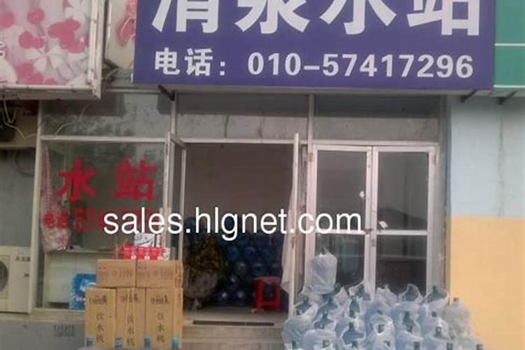 水溶肥202020出现结晶是怎么回事