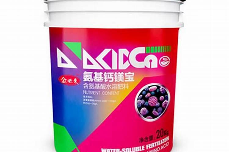 吡唑和双氧水酸性条件下反应