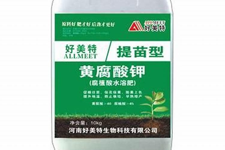 吡唑醚菌酯为什么不能混用？