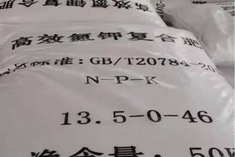 兰花刚出花箭用施肥么,长出花苞后用施肥吗