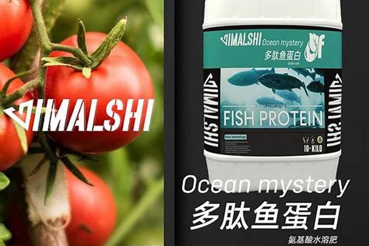 在拼多多买肥料是真的吗？
