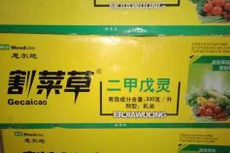 尿素 二安 可以一起当叶面肥吗？