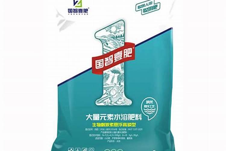 黄瓜用水溶肥有什么效果