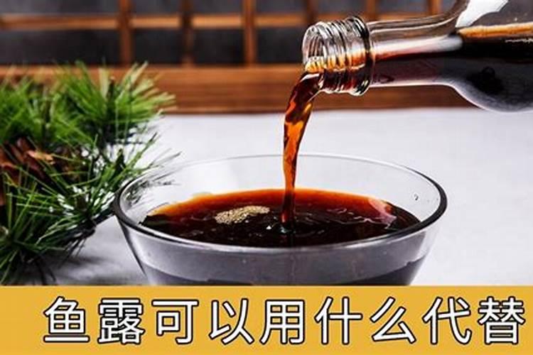 耗儿鱼有什么营养