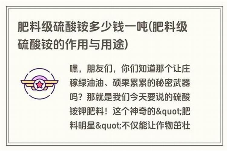 番茄果小怎么才能使其膨大 番茄太小了怎么才能膨大