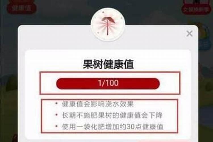 瑙鲁国的磷肥是怎样产生的？