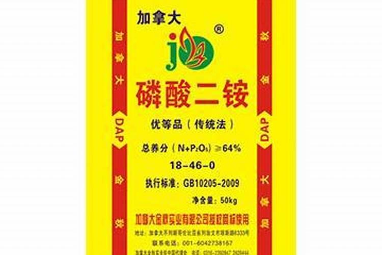 复合肥,氮肥,磷肥,钾肥有什么区别？