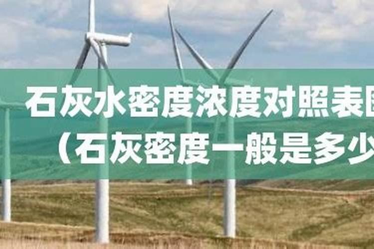 五彩辣椒怎么种植方法放石灰粉