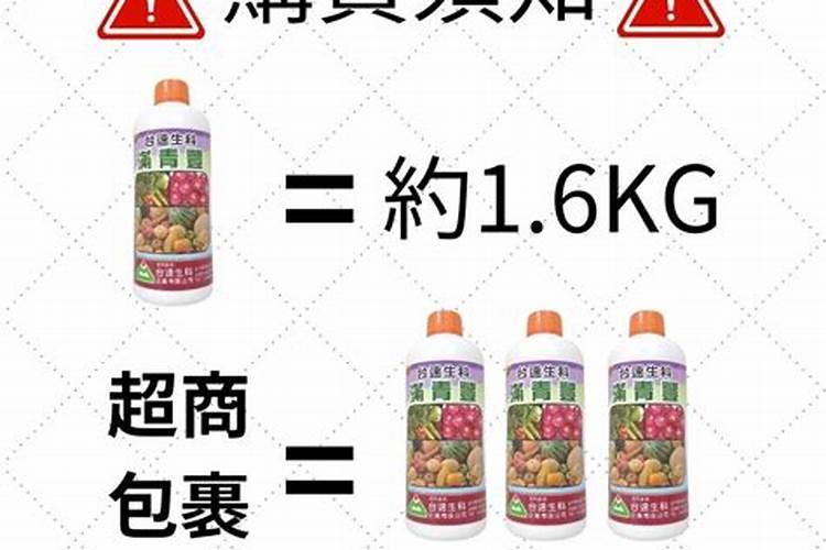 浇花应该早上浇还是晚上浇 一般什么时间浇花