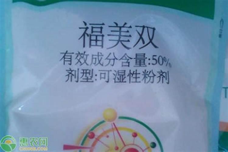 芸乐收的配方