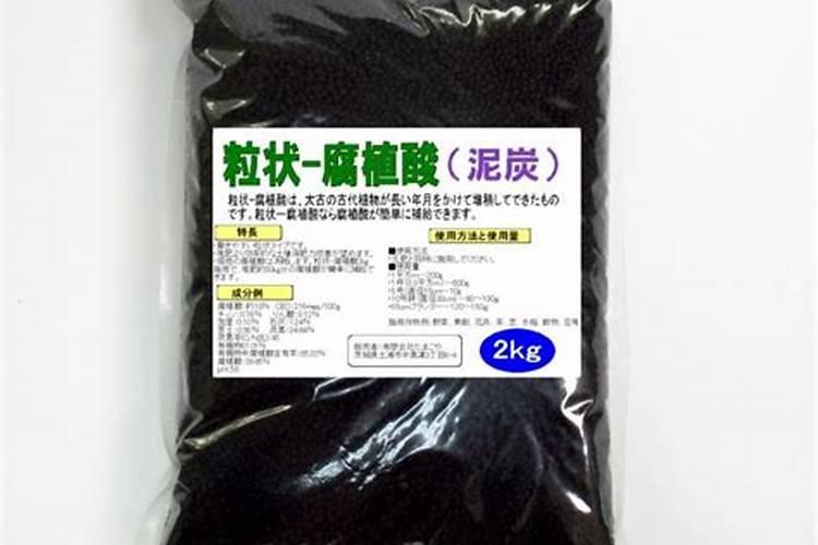 氨基酸水溶肥跟腐殖酸水溶肥区别在哪里