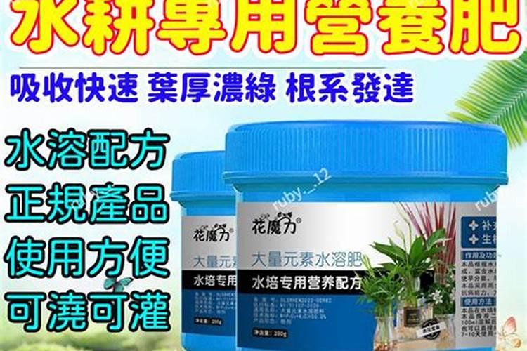 硅肥是什么肥料？硅肥有什么作用？种植农作物如何施用硅肥？