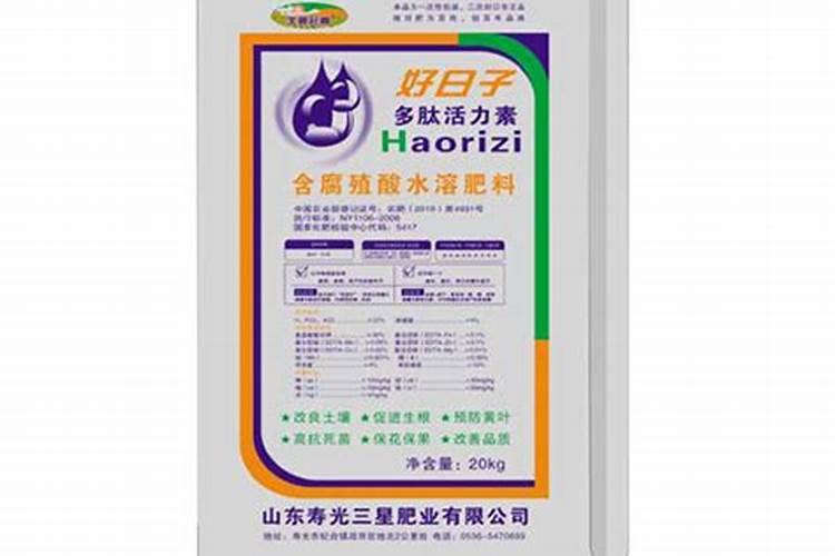 好日子复合肥效果怎样？