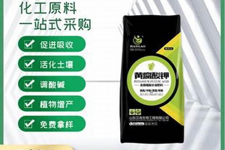 开花结果施肥用什么肥料