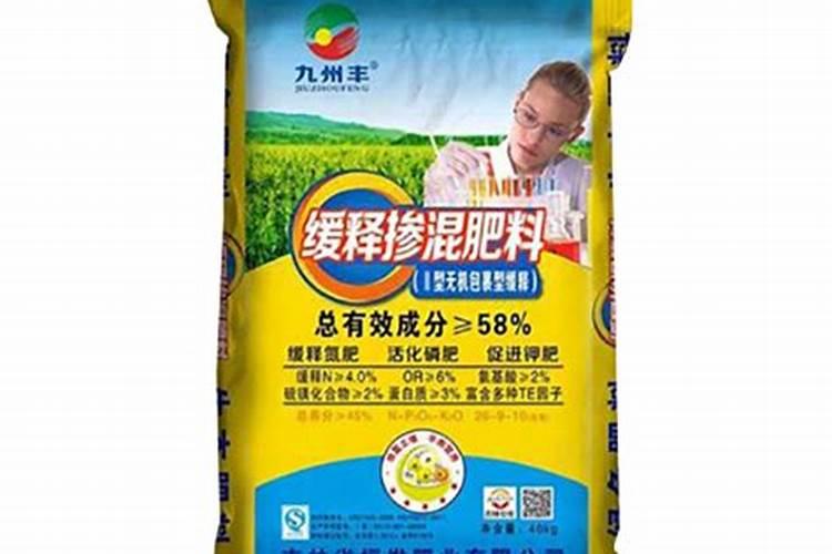 钾肥是什么肥料