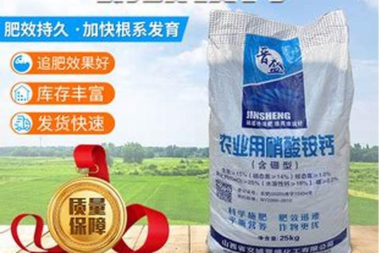 冲施肥用高氮高钾好还是平衡肥料好