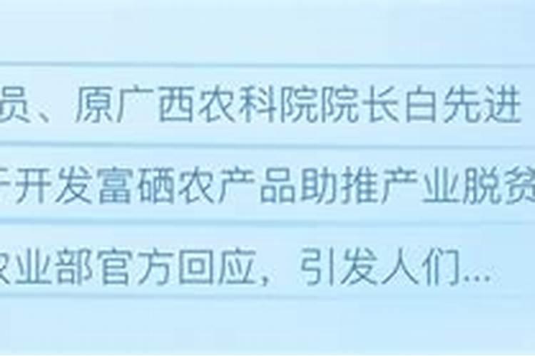 买肥料上什么网
