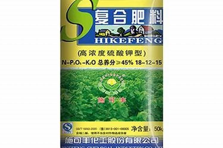复合肥怎么用才安全
