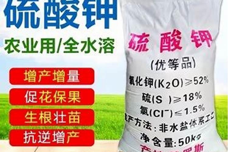 罗布泊黄腐酸型硫酸钾的肥效如何？