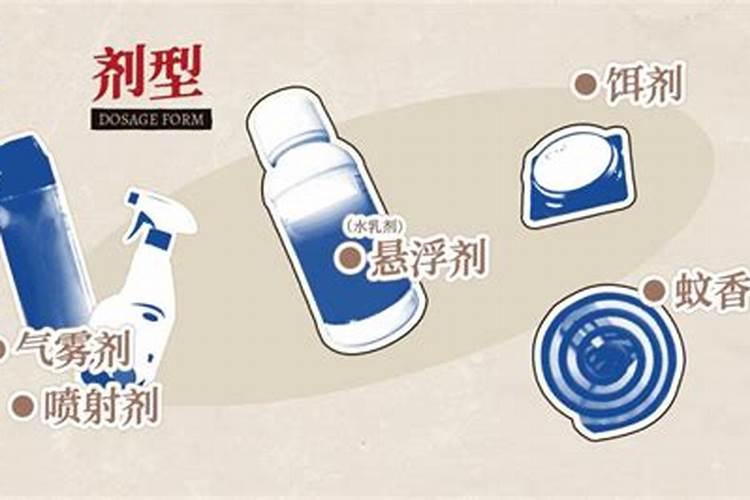 施倍多水溶性化成肥料能叶面喷雾吗？