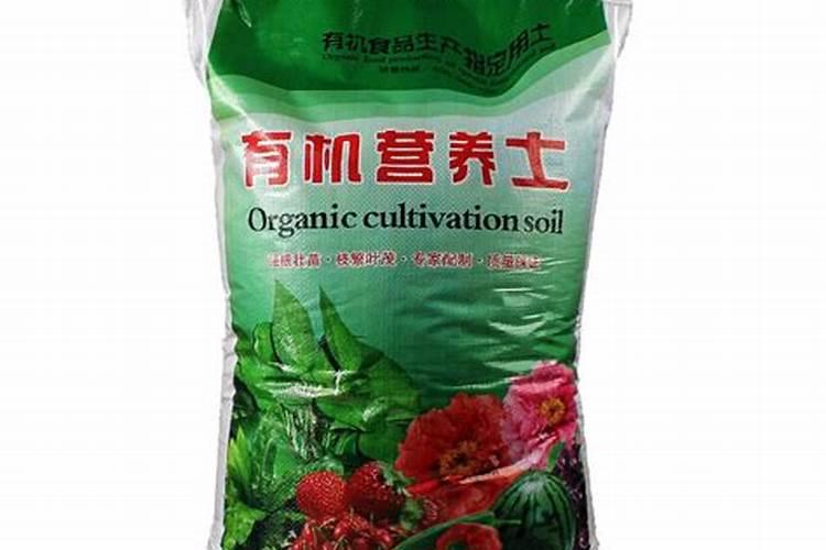 花卉营养液怎么配置