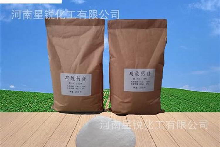 蓝莓结果期怎么施肥