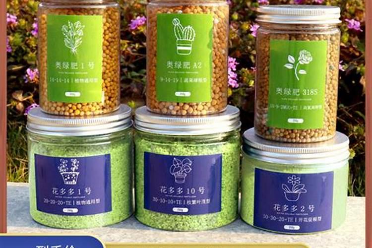 栽红薯用什么肥料最好