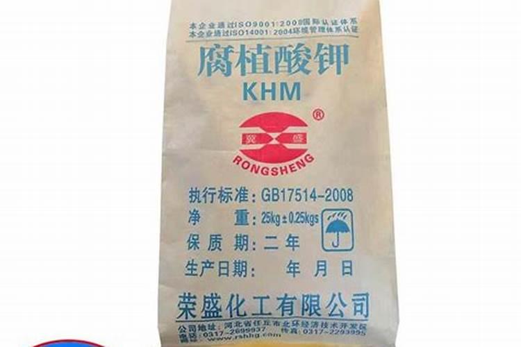 黄腐酸钾能代替钾肥吗