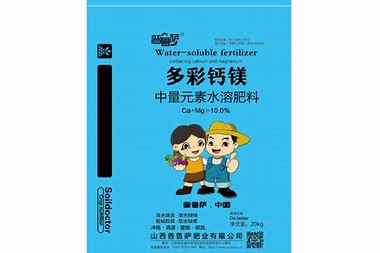 怎么辨别氮肥,磷肥,钾肥,
