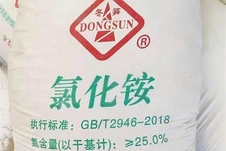 液体氮肥哪个厂家好