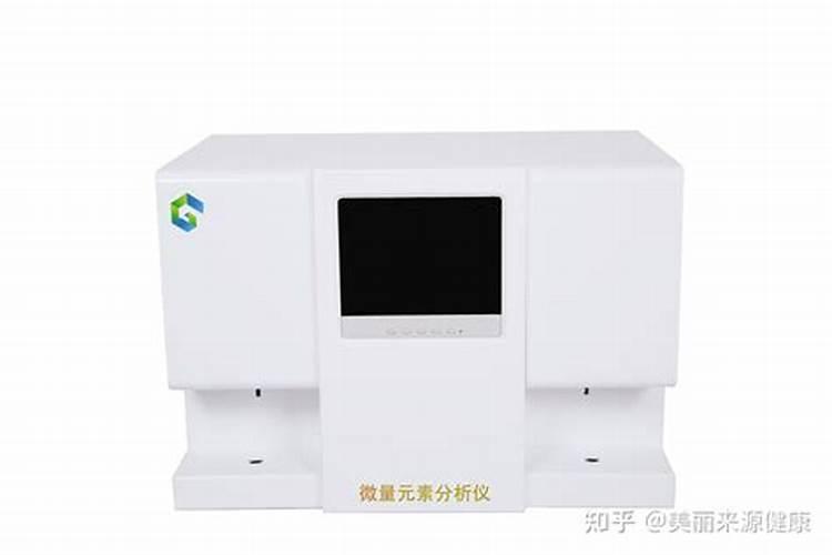 稻草灰可以做肥料吗