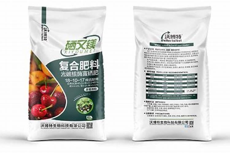 中国最好的肥料前十名