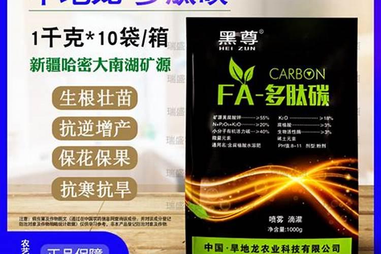 如何把土壤改良成酸性