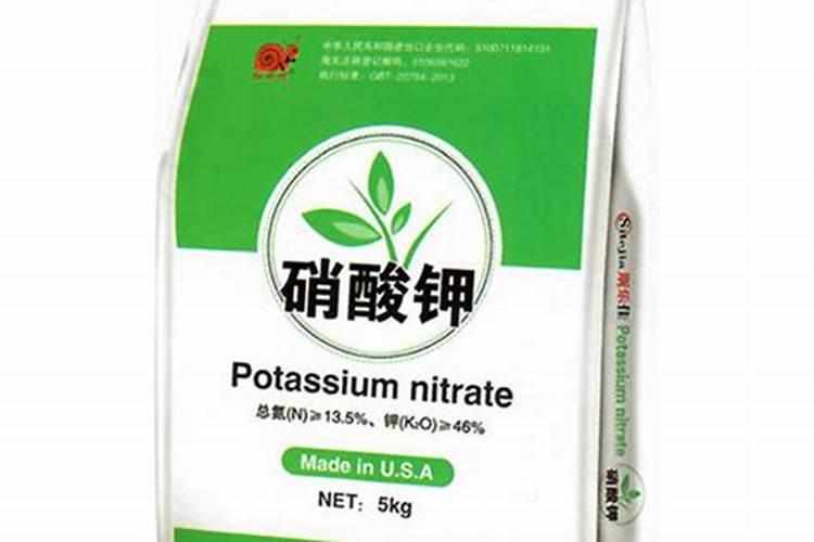 何处能弄到硝酸钾