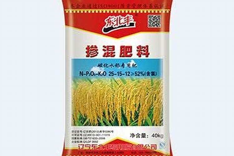 中国最好的水稻专用肥