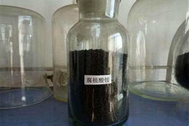 如何测定产物中是否存在腐植酸铵以及如何测定产物中是否存在腐植酸