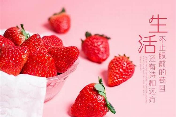 在草莓种植过程中需要补钙吗 草莓缺钙怎么办用什么补钙最好