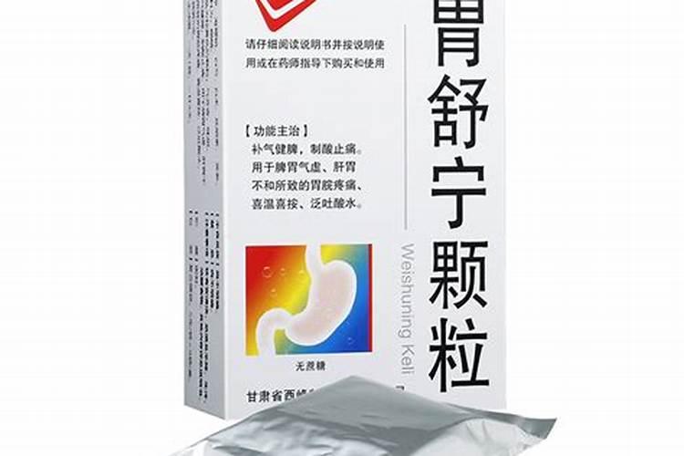 除了朴童百舒宁,对皮肤湿痒大家还有更好的建议吗？想要一次的治疗