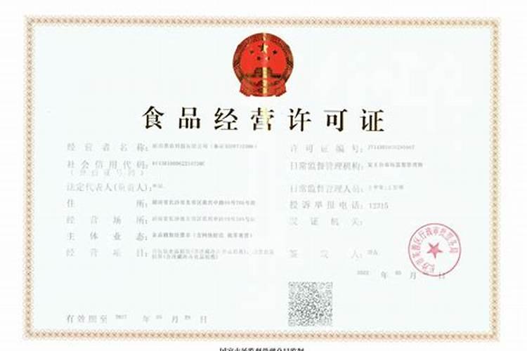岳阳长江复合肥厂怎么样？
